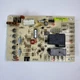Honeywell ST9160B1084 Furnace Control Circuit Board (1014460) - Used