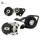 For Ford Edge 3.5L 3.7L 2007-2014 Motor & Trans Mount 3PCS Set A5431 A5342 A5605