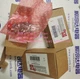 1PC NEW in Box for TDR00354 X13790348-08 Trane Air Conditioning Pressure Sensor