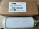 FOR York Central Air Conditioning Oil Filter 026-35601-000 1PCS NEW