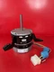 ZHONGSHAN BROAD-OCEAN ECM BLOWER MOTOR 1/3HP 208-230V 1050RPM ZWK702B006053
