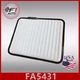 5431 CA9492 PREMIUM ENGINE AIR FILTER for 2006-09 TORRENT 2007-09 AURA & XL-7