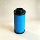 1PCS NEW 2901200308 Line Filter for Atlas Copco Compressor 2901-2003-08
