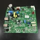 GREE 30138001018 Main Control Board
