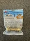 RectorSeal 87021 PRO-Fit&trade; 5/8" Quick Connect Union Refrigerant Line Part New 