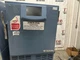 ILF105 Helmer ILF105 i.Series Laboratory Freezer (115V, 5.75A, 215 lb)