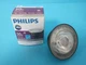 PHILIPS 573659 7.8W LED MR16 LAMP 4000K 540LM 90 CRI GU5.3 BASE DIMMABLE LIGHT