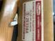 Dayton automatic pilot relighter system 24/120 VAC 50/60 HZ. part# 2E338A