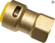 1 pc Supco SBF38 3/8" Flare Adapter, Solder Free