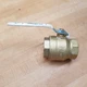 Milwaukee Valve UPBA-475B, 2" Ball Valve, 250 Psi - NEW