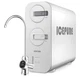 ICEPURE UTR400A Tankless 600 GPD High Output Reverse Osmosis Water Filtration Sy
