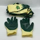 Superior Glove 18G Gloves Made with Kevlar&reg; ZedCoat Palms Cut Size 8 (12 Pack)