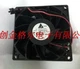 1pc new fan freeship FFB0924SHE DC24V 0.60A DELTA 92*92*38