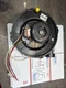 JAKEL 119351-00SP GOODMAN 202459-03S FURNACE INDUCER BLOWER MOTOR J238-150-15280