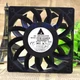 Delta 122025 12CM 24V 0.76A 2-wire (full speed) Violent fan FFB1224EH