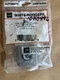 NEW WHITE-RODGERS 3F05-3 DISC FAN CONTROLS FREE SHIPPING 