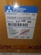 Mitsubishi Electric Indoor Fan Motor E27648300 RG61V603G11 1809271 NEW
