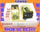 1PC NEW IDEC Relay with light RH2B-UL-DC24V #LL