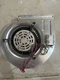 Zhongshan Broad-Ocean YDK-150S62523-04 Blower Motor BT1340030 230V used #ME168