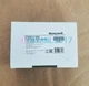 1PC New Honeywell R7848A1008 Flame Amplifier R7848 A 1008