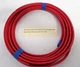 (30 ft) Raychem XTV 5XTV1-CT-T3 Parallel Self-regulating Heating Cable 5w 120v