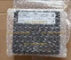 New RIELLO CONTROL BOX RMG88.62C2 FOR FS /RS SERIES BURNER One Year Warranty 