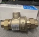 WATTS 1/2" DUEL CHECK VALVE W/ATMOSPHERIC VENT (LF9D-M3) *BRAND NEW IN BOX*