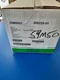 ALLIED/LENNOX/DUCANE/ARMSTRONG - 1/3HP BLOWER MOTOR- 59M50/59M5001 - 115V