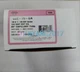 1PC NEW Sporlan OZE-25-GA Thermostatic Expansion Valve