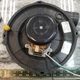 Fasco/70582108/J238 150 /Draft Inducer Blower Motor/P/N-0171M00000