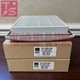 Rittal SK3239.200 SK 3239200 Filter #1pcs New In Box