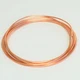 Supco BC3 Bullet Restricto Cap Tube .052 ID X 12 FT Capillary Tubing HVAC