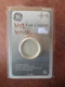Vintage GE Full Range Rotary Fan Control Dimmer 120V
