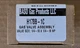 Baso H17BB-1C Automatic Has Pilot Shutoff  Valve, 1/4" NPT