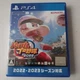 USE eBaseball Powerful Pro Yakyuu 2022 - Play station 4 PS 4 Japanese japan game