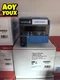 Cleaver-Brooks CB833-2718 Burner Controller RM7800L1079 RM7800L 1079 us free tax