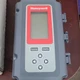 Honeywell T775R2035 Electronic Temperature Controller 24/120/240V
