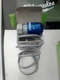 Uponor A3030523 Two-wire Thermal Actuator 230V for TruFLOW Manifolds Blue/Gray