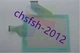 1 pcs new in box NT631C-ST151B-EV2S touchpad #hj