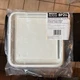 BROAN NuTone 990728725B Fan Grille Assembly Replacement Part OEM BP20 Brand New