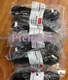1PCS NEW Danfoss AK CC55 Cable for 084B4079 6M #T5714 YS