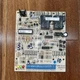 Daikin McQuay Mark IV/AC 056792402 Control Circuit Board