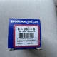 Sporlan C-083-S Catch-All 3/8 ODF Solder Filter-Drier HVAC R12 R134a R410A