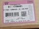 York S1-1TVM4N1 R-410A TXV KIT