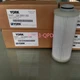 1PCS NEW in Box FOR York Central Air Conditioning Oil Filter 026-35601-000