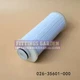 1PC New For York 026-35601-000 Controls Oil Filter Element