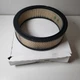 ACDelco A773C Air Filter For Car 1984 Oldsmobile Cutlass New Open Box