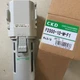 1PC NEW IN BOX for CKD Filter F2000-10-W-F1 Fast delivery
