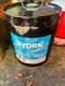 York PureOil 011-00533-000 5 Gallon Formulation: K Oil