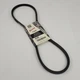 Browning A48 V-Belt, 1082254, 1/2" Wide, 3/8" Thick, 662289178131 - NEW